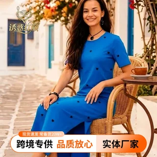 2026爆款优雅气质长裙休闲宽松收腰蓝色爱心印花连衣裙