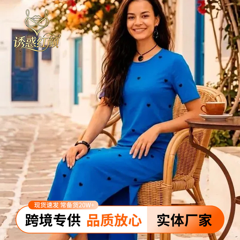 2026 Hot-Selling Elegant Long Dress, Casual Loose-Fit Waist-Cinching Blue Heart Print Dress