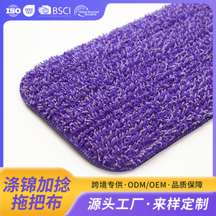 �羳OEM����ɫ�������ϰѲ����\��ˮ����ë�������坍Ĩ������