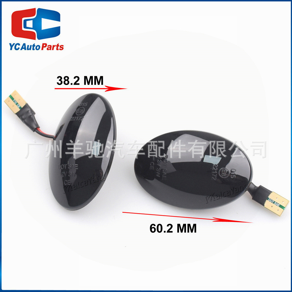 Adecuado para opotte F Combo B C Fender luz LED dinámico corriente agua dirección lateral Luz