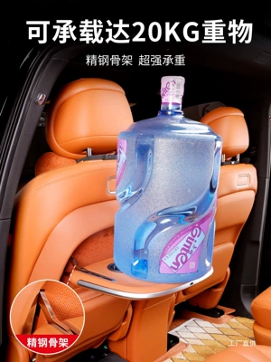 Car table board Suitable for 26 Models of Aito