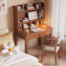 ���W��ľ��������һ�w��X���W������С���͌W�������ҿ�������̨