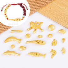 �ŷ��ƽ������ˮ�����Ҽ�С������֯����������Ʒdiy��������