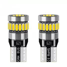 示宽灯;雾灯;日行灯