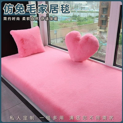 Shop Hotel Entrance Dajiang Carpet – Car Carpet