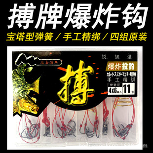 ���Ʊ�ը�h/�����͵ı�ը/�������~�h/�O�����l/���h/�~��*/ë�h/