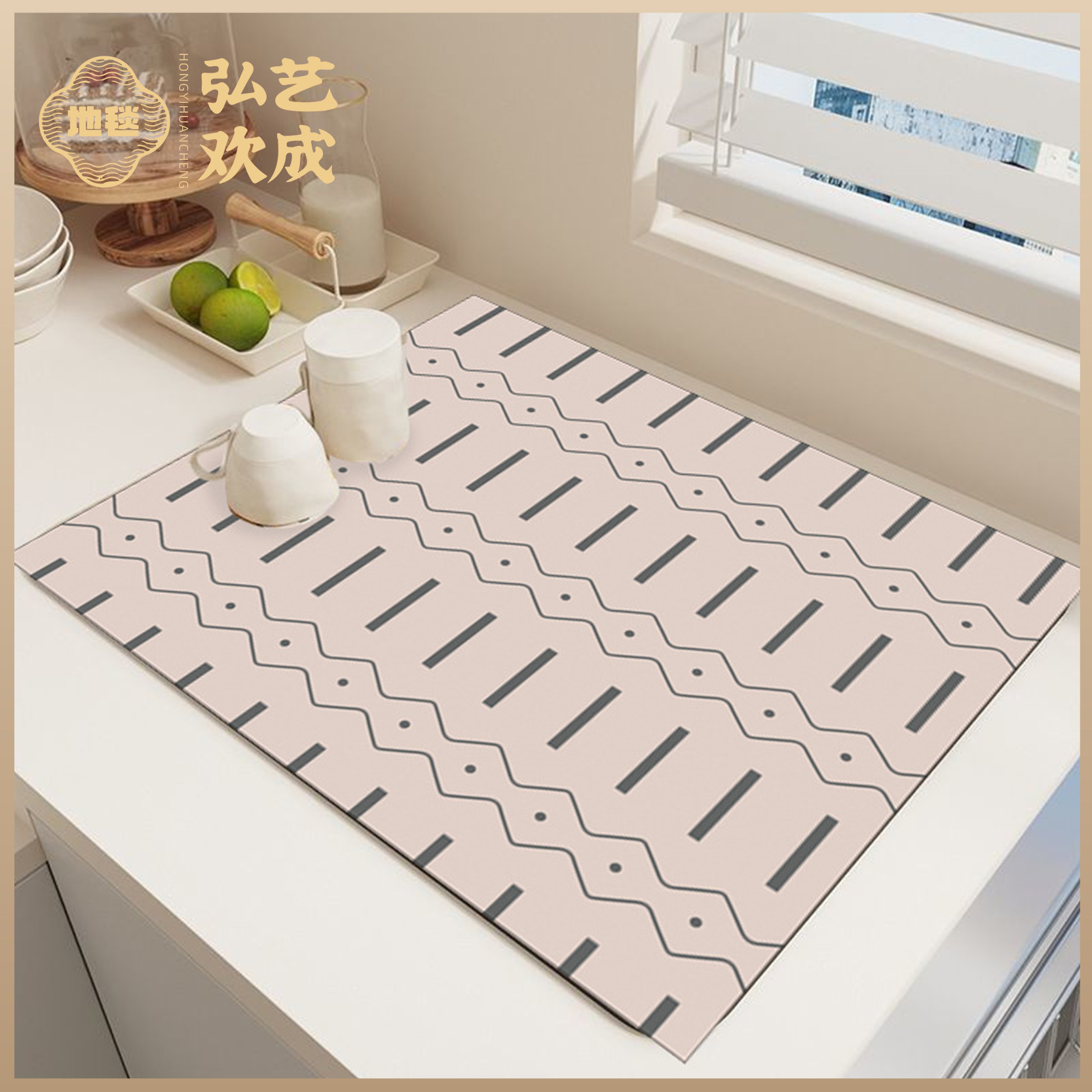 硅藻泥廚房台面瀝水墊吸水墊碗盤乾燥墊控水杯墊免洗隔熱防燙餐墊