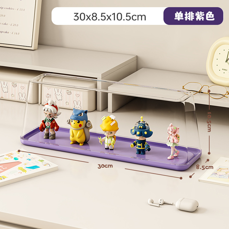 ブラインドボックスディスプレイラック収納透明防塵アクリルフィギュアビルディングブロックディスプレイキャビネットバブルマート適切なディスプレイボックス|undefined