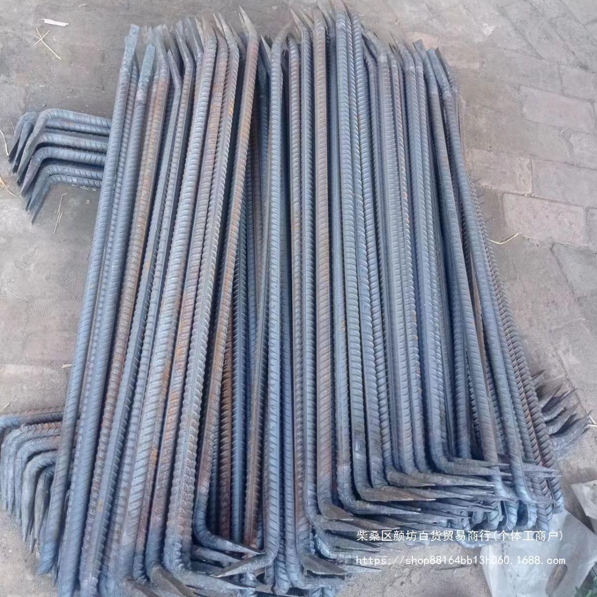 七字形木工木模高锰钢手工锻打1.8米撬棍钢口薄沾火硬工地垒德株