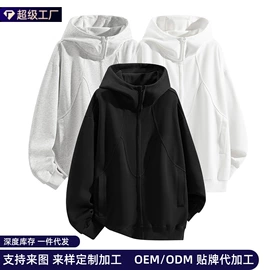 男式夹克;男式棉服;男式T恤