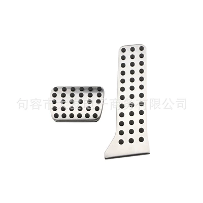 Suitable for Mazda Dekorativ pedal başlıqları - automatic-2-tablets