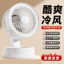 ��2025�¿�����ѭ�h��������L���o���k�������ϳ�늳�������̨ʽ