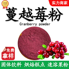 ��Խݮ��ˮ����Խݮ���ۃ��ɝ�s����Խݮ���ɷ�Դ�^����֭�۬F؛