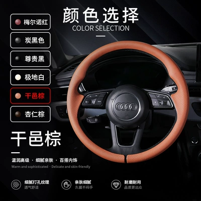 Anti-Slip, Wear-Resistant, Ultra-Thin 360-Degree Full-Cover – Steering wheel cover - nappa-leather-texture-amber-orange-specifically-for-audi-a-series-card-type-360-full-coverage-38cm