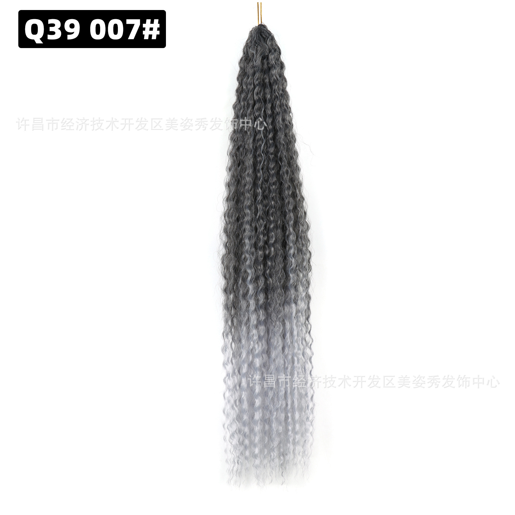 Brasileño trenzado largo rizado peluca Cola de Caballo moda gradiente largo rizado Cola de Caballo crochet pelo trenzado Peluca de pelo