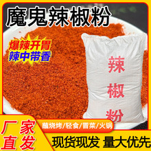 ����ħ�������ۼ��۱��������������l��·�۴����{ζ�ϻ�偵���