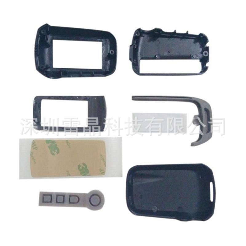 A92 Remote Control Shell KEY Case for Starline A92 A94 V62 V64 A62 A64