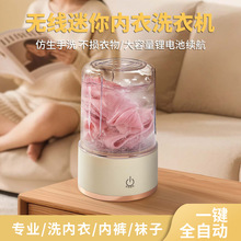 �羳�������ѝϴ�Cȫ�Ԅ�С�͌���ϴ�m�әC������yʽϴ�±�