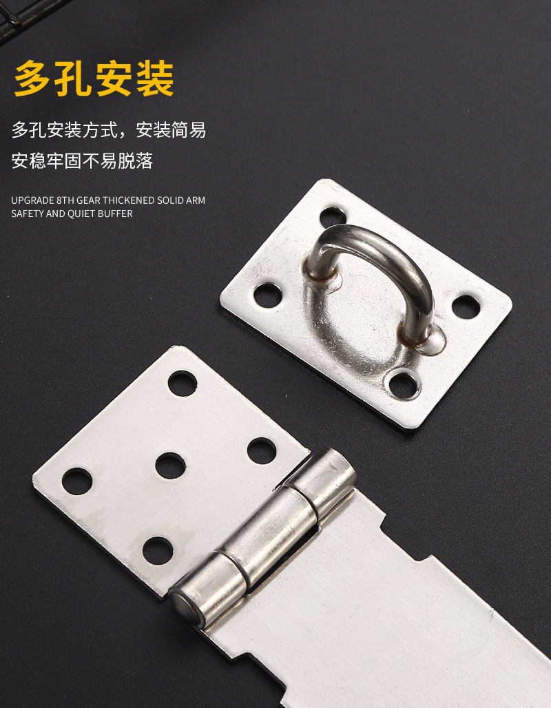 不锈钢锁扣3寸4寸5寸可带锁抽屉门搭扣柜子箱扣老式加厚门扣锁牌-阿里巴巴