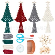 �羳����macrame diy Christmas tree �}�Q�侎��DIY���W�����b