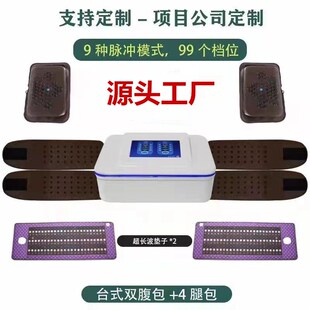 �¹⌚������xȼ֬���w������ͨ���j�ŝ񺮼�������Ժ�����ܜp�x