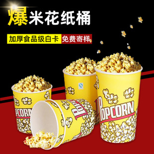 �Ӻ�һ���Ա��׻�Ͱ����Ͱ��ӡLOGO�ӰԺ���׻�Ͱ��ݷ����l��