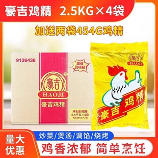 �Ĵ������u��2.5kg��������u�����������u����������r��ζ�u��