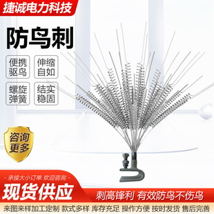 B̏䓽zB늾|sB̷@FʽB