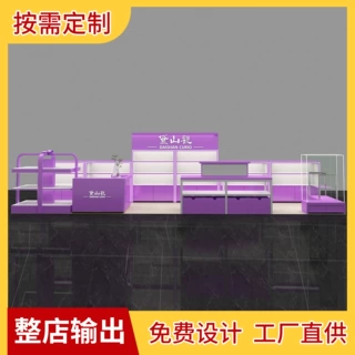定制加工展示柜多经点位炒酸奶水果奶茶柜台鸡蛋仔食品中岛柜展柜