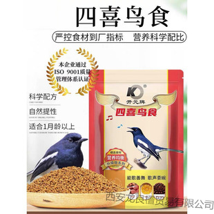 ��ϲ�Bʳ���ϲ�o�B���������ϲ���ڌ����������ѱ��B�Z