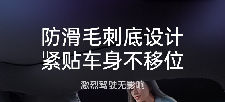 Specially Used for Gac Toyota Platinum 3X Trunk Mat, Fully Surrounded Trunk Mat, 2025 New Car Interior Modification