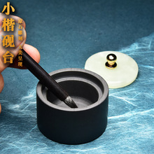 ��y���wС��̨��Ȼԭʯ�����ķ��Č��˳����]�Pī�������Wī����