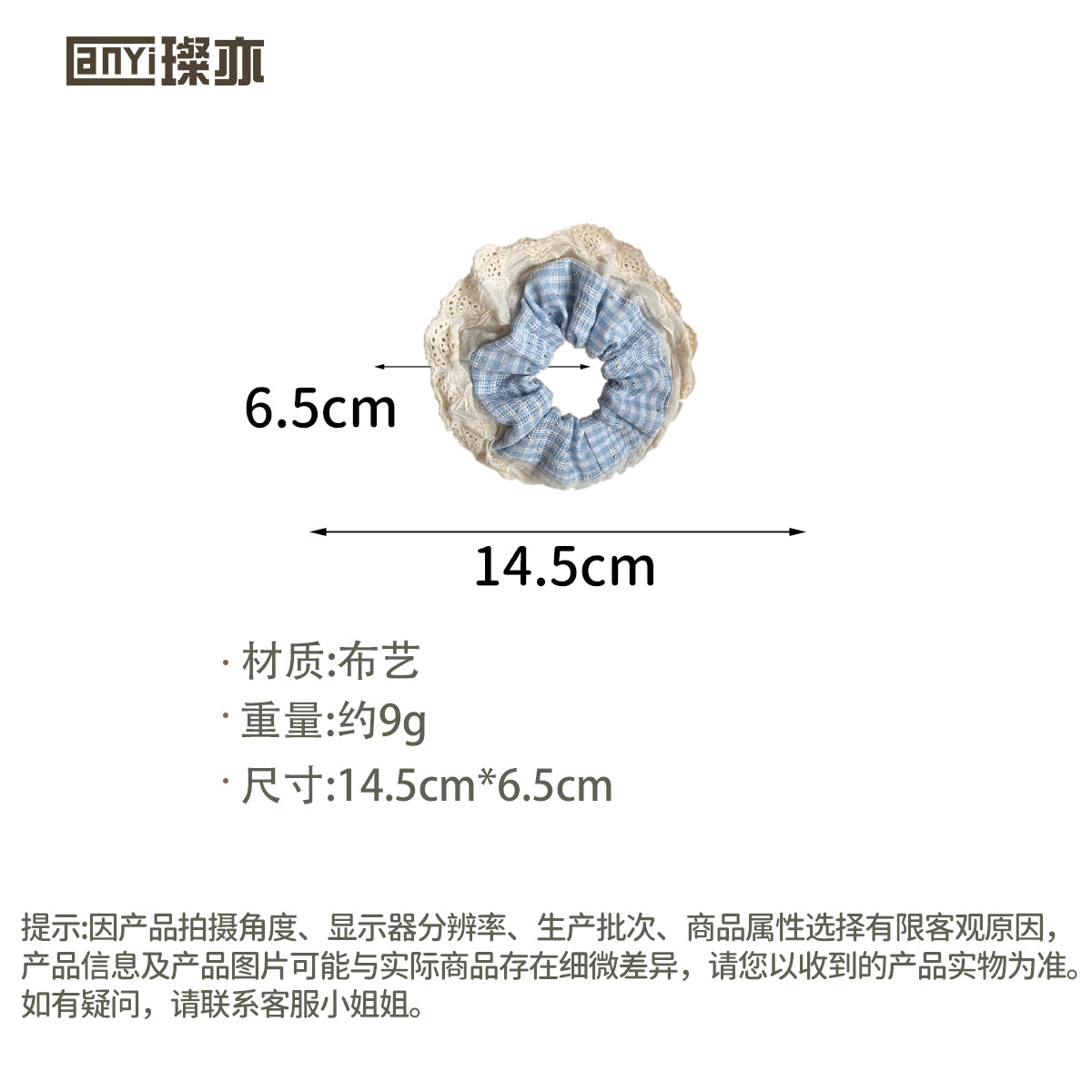 尺寸.jpg