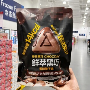 ɽķ���T���ُ ÿ�պ����r�ͺ��ɿ�����Ʒ �㴼���ζ���e��ʳ