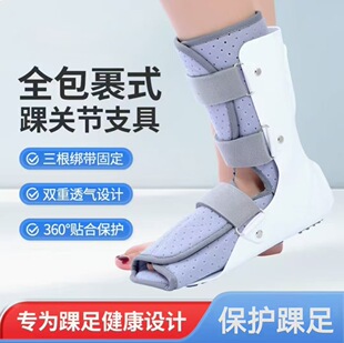 ȫ�����{�̿����P���̶�֧�������_��֧���o�����¹ǿ����ⷭ�̶�