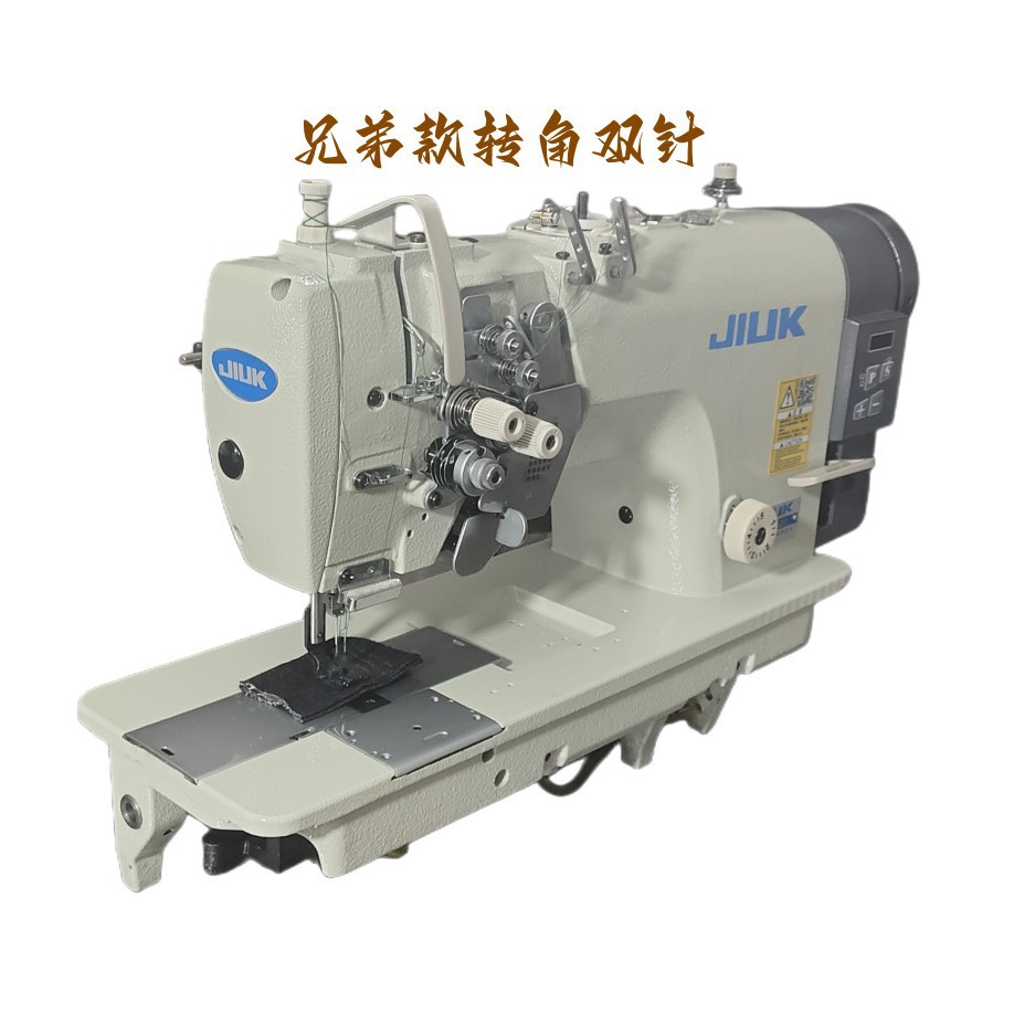 Venta al por mayor JK-845 doble aguja ángulo recto girando máquina de coser plana
