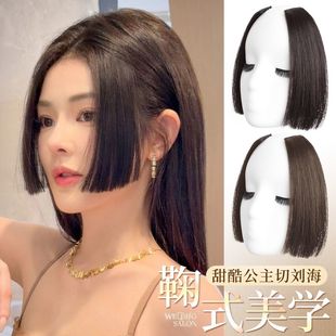 ���L�����Є����ٰlŮ��Ȼǰ�~�ل����W�ǼٰlƬ�з��^��2025�¿�