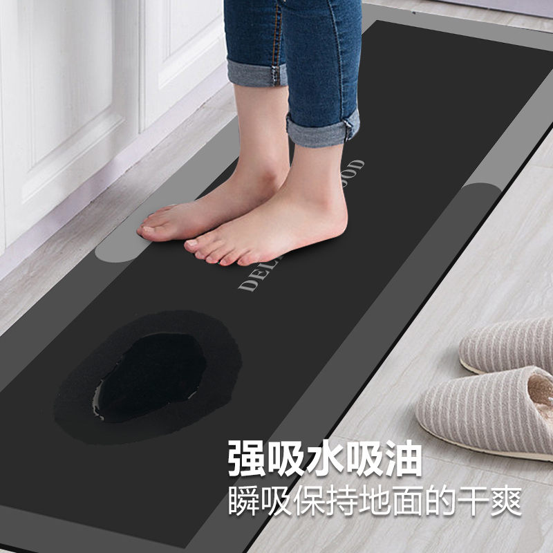 软硅藻泥厨房地垫防滑防油吸水垫子门口耐脏脚垫防水家用免洗可擦|undefined