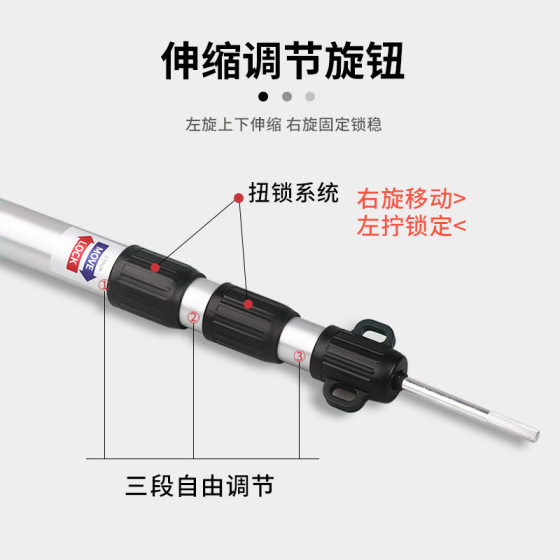 Outdoor telescopic aluminum alloy canopy pole adjustable tent hall support pole 2.3 meters 3 meters three canopy pole