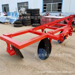 三点悬挂加厚犁片 3Z-140圆盘式起垄机 土豆地瓜起垄作业