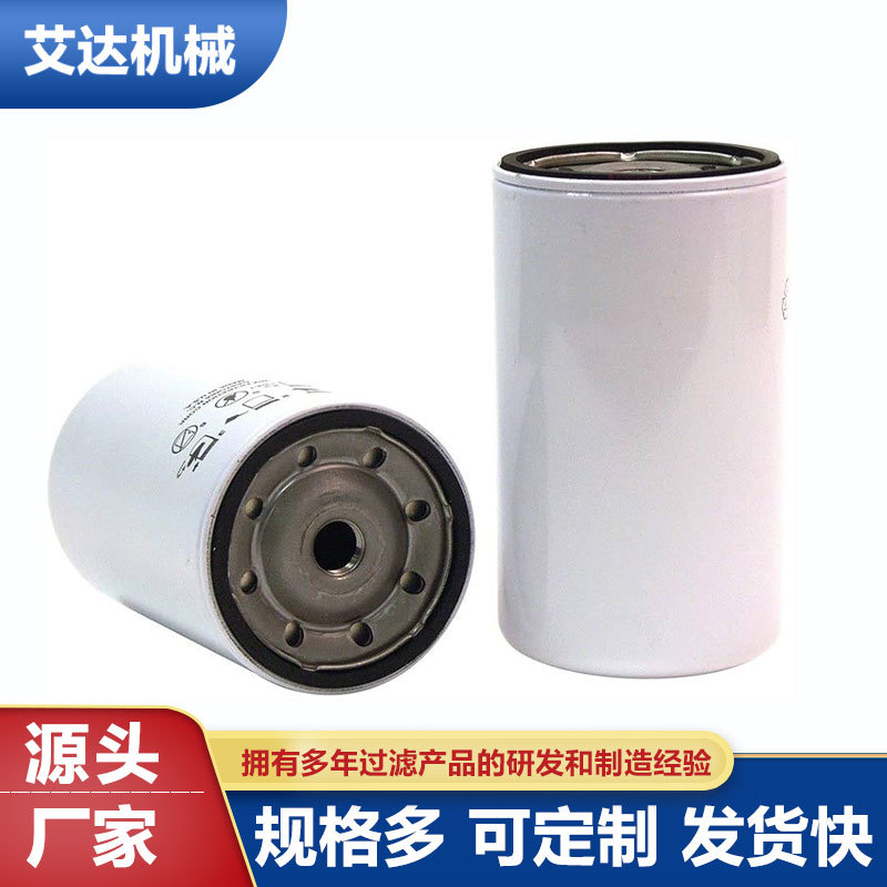 艾达机械钢厂用油滤芯hc7400skz4h