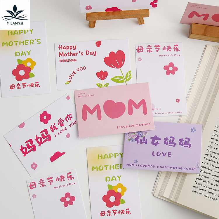 Día de la Madre nuevo ramo de flores tarjetas de felicitación tarjetas postales regalos pastel horneado decoración tarjetas