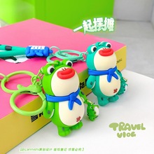 新品网红青蛙钥匙扣卡通可爱公仔精致汽车钥匙链背包挂件礼品货源
