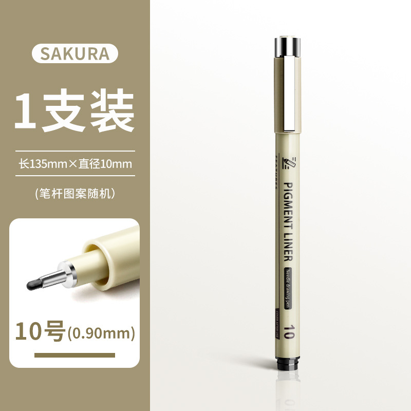 Bolígrafo de aguja para arte, bolígrafo especial para dibujar líneas a mano, para delinear, bolígrafo para cómics, bolígrafo de dibujo, para delinear cómics.