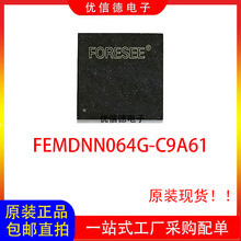 ȫ��ԭ�b FEMDNN064G-C9A61 64G EMMC �惦��оƬIC ���b FBGA153