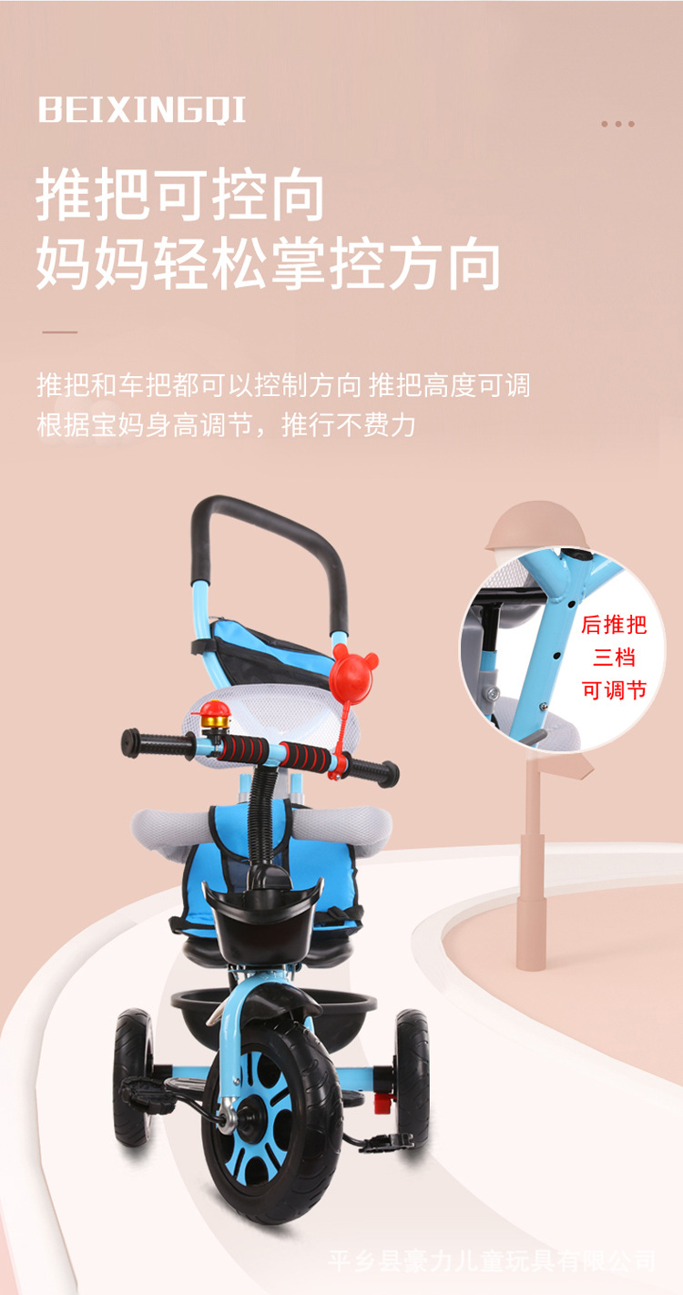 详情副本5.jpg