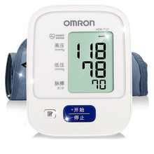 欧姆龙电子血压计上臂式电子血压计HEM-7121家用医用
