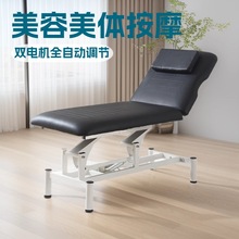 ȫ�ԄӶ๦��늄����ݴ������y����������������Ħ������Ժ���ô�