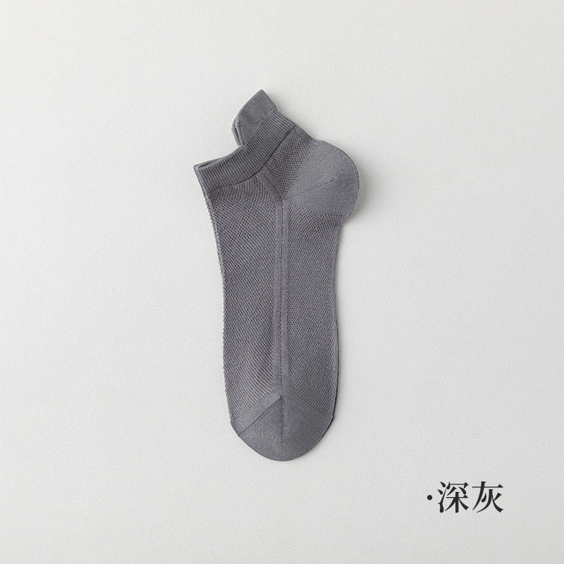 짙은 회색