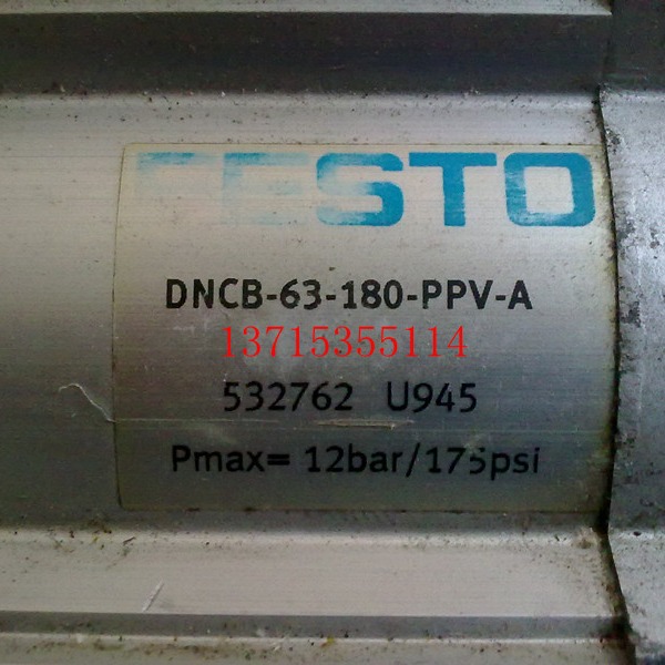 FESTO费斯托原装气缸 DNCB-63-180-PPV-A  532762